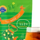 해피테라스 이미지