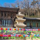 창원 성주사 삼층석탑 이미지