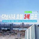 (주)지투어리스트 이미지