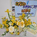 [민들레꿈 어린이밥집] 2026년 3월~4월 일지 이미지