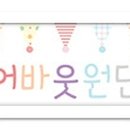 J0181 이미지