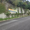 얼음골 봄 | 영남알프스 억새평원 보러 가기 위해 밀양 얼음골케이블카 타고온 후기