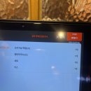 족발야시장평택 - 평택시 안중로8번길 56 | [경기 평택] 족발야시장&무청감자탕 평택역점 | 맛없없 평택 족발 맛집 추천 | 내돈내산 후기