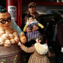 태화루양꼬치 이미지