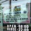 템푸스커피