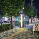 쌍용아파트(37228) 이미지