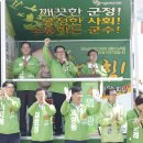 문호길산부인과의원 Daum카페