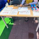 양화어린이공원화장실 | 20250810마포구 마포구민광장 엄빠랑물놀이장+여름맞이마포구SNS이벤트
