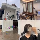 살롱시아(SIA SALON) | 대구 동구 신천동 오키드헤어 에서 태슬펌 하고왔어요 시아쌤 추천