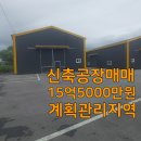 넓은마당 이미지