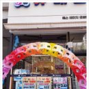 &#39; 에스에이치모바일 &#39; 리얼만족후기전해용!! 구리휴대폰, 구리아이폰, 수택동핸드폰, 구리인터넷