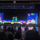 홍농유치원 이미지
