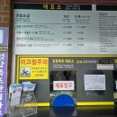 서복전시관-주차장 | 제주여행 /서귀포 가볼만한곳 -서복전시관,정방폭포 입장시간,입장료,주차