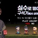 투캉프로젝트 이미지