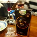 레디원 다이어트 최저가 + 시너지 제품 증정