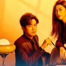 주주스포 | 중국드라마 밀어기 줄거리 결말 리뷰 │ 종한량 표 오피스 로맨스 티빙 중드추천