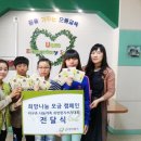 우암초교 이미지