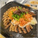 광교부추곱창 이미지