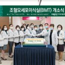 서울병원 이미지