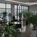 여명실버케어센터 이미지