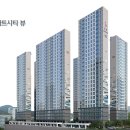 센텀우성스마트시티뷰 이미지