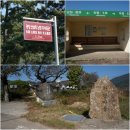 하평마을회관 이미지