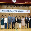 ㈜남양교통 이미지