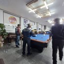 한결 당구장 이미지