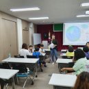 우1동 주민센터 이미지