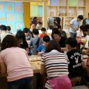 DIY목공체험 이미지