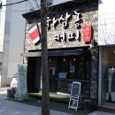 현대자동차 고현점 이미지