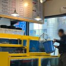 뽀그리회수산 이미지