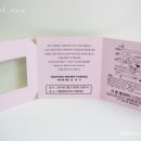 인천대학교 행정대학원 이미지