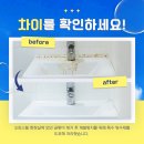 미림오피스텔 이미지