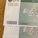 크리스피크림 롯데대전점 이미지