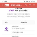 영양언니의 수제간식 이미지