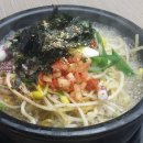 웰빙콩나물국밥 이미지