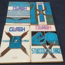 크래쉬(CLASH) 이미지