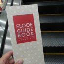 모다아울렛 진주점 이미지