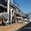 여천NCC(주)여천3공장 헤럴드경제