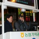 가락공판장 - 용인시 기흥구 동백중앙로 185 | 가락공판장