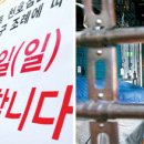 천호신시장 이미지