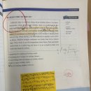 윤보습학원 이미지