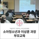 이상훈소아청소년과 네이버블로그
