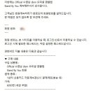 해바유