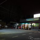 은행나무집 이미지