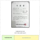 도움 공인행정사사무소 | 축산물유통전문판매업 소울행정사사무소에서 경험한 믿음직한 서비스
