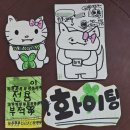 계원피아노학원 | 계원예중 입시후기] 합격