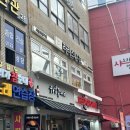 라라동물의료원 | [서울대입구] 당일 수령 가능한 빠른 손 🤚 사진관 ‘라라스튜디오 서울대입구점’ 여권사진 촬영 후기 📸