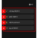 키스토어